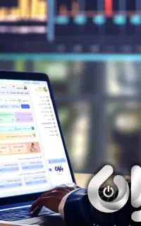 نماینده فروش نرم‌افزار‌ حسابداری باران
