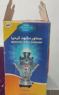 سماور گازی ۶ لیتری مشهد کیمیا نو