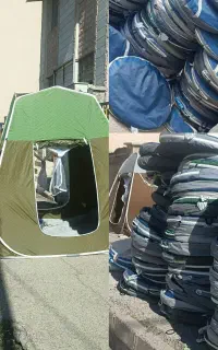 چادر مسافرتی