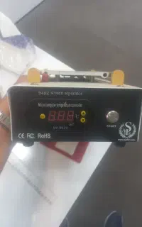 لوازم تعمیرات موبایل