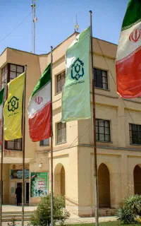 مشاوره تحصیلی (مدارک تحصیلی