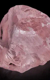 جواهر قدیمی