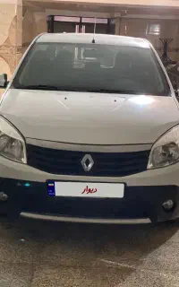ساندرو مدل ۹۵