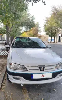 پژوپارس xu7p