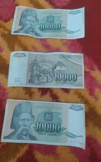 اسکناس