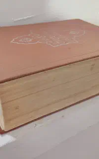 مفاتیح ۳۰ ساله ۱۱۳۰ صفحه