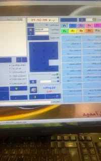 صندوقدار