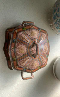 آجیل خوری