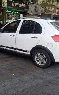 کوییک R بی رنگ
