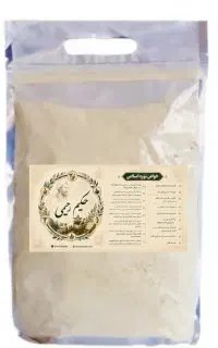 زردچوبه اصل