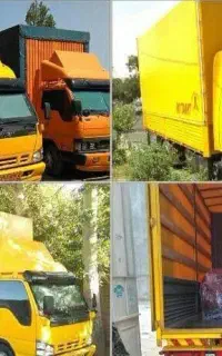 باربری در کیانمهر ماهدشت مهرشهر محمدشهر