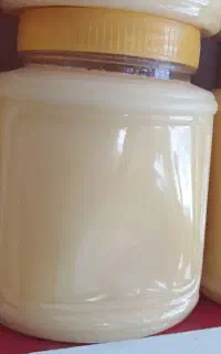 روغن حیوانی اعلا بشرط