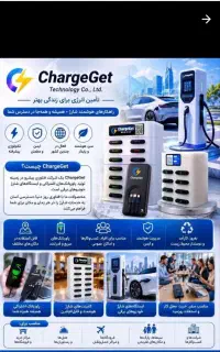 درآمد دلاری