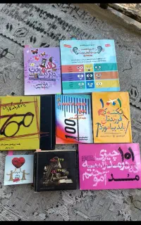 کتاب جیبی کوچک