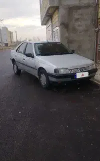 رینگ لاستیک ۱۵