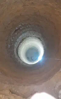 مقنی چاه