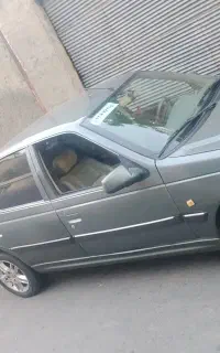 پرشیا