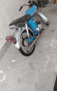 موتور مزایده ای