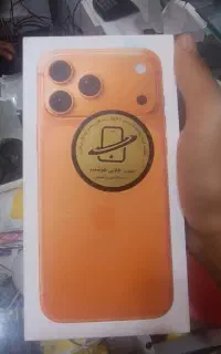 pro max17