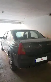 تندر90 کارمندی بدون رنگ