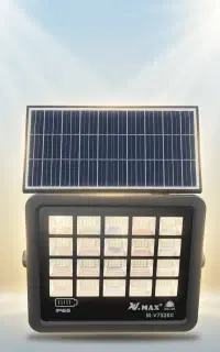 پروژکتور خورشیدی V.MAX SOLAR
