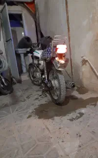 مزایده ۸۹