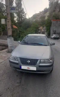 سمند نقره ای