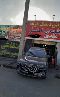 تراش دیسک چرخ درجا وخدمات جلوبندی وتعمیر اکسل