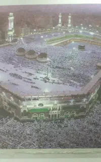 فیش حج عمره