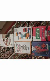 کتاب کار کمک درسی