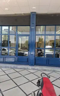 نیازمند باریستا
