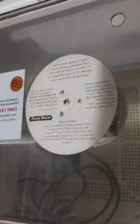 دستگاه جوجه کشی 96عددی مارک اسکندری