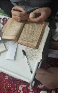 بازگشت و روزی دعا