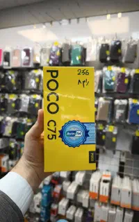 poco c75 256 ram8 و redmi 14c صفر پلمپ