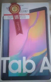 تبلت سامسونگ  taba