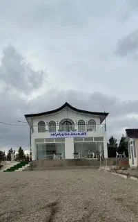 نیرو حسابداری و صندوقداری