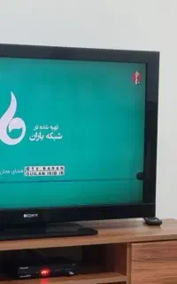 میز تلویزیون چوبی سالم