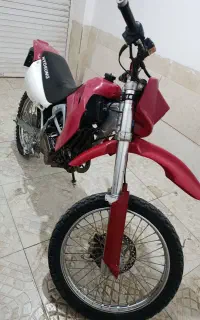 تریل تمیز 150