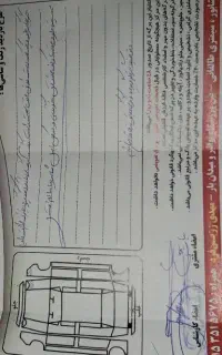 پژو sd اریان tu5 سفید