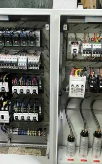 برق صنعتی سیف