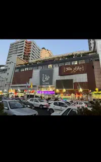 پاساژ طوبی چیتگر