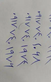 فروش خط