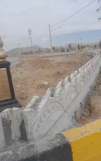 جدول کاری بلوک کاری بلوک فرش