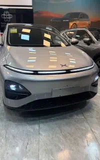 ثبت نام محصولات ایکس موتور (ایکس پنگ)
