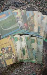 کتاب یازدهم ریاضی