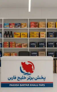 استخدام بازاریاب