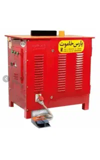 استادکار خاموت زن هستم