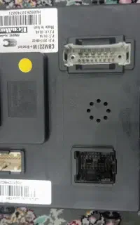 ایسیو مولتی پلکس EcoMUX