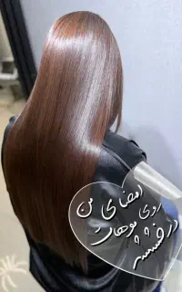پروتئین و احیای100