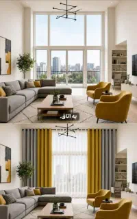 مینیمال و پانچ